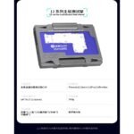 MIJING-C20-iPhone-12-Test-Rack6