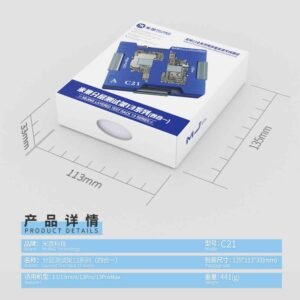 MIJING C21 Intermediate Test Rack