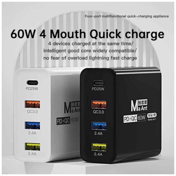 MaAnt 60W 4-Port Quick Charger