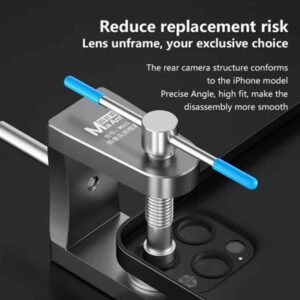 MaAnt M063 Camera Frame Remover