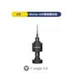 Mechanic-2D-Mortar-Air-High-Toughness-Non-Slip-Magnetic-S2