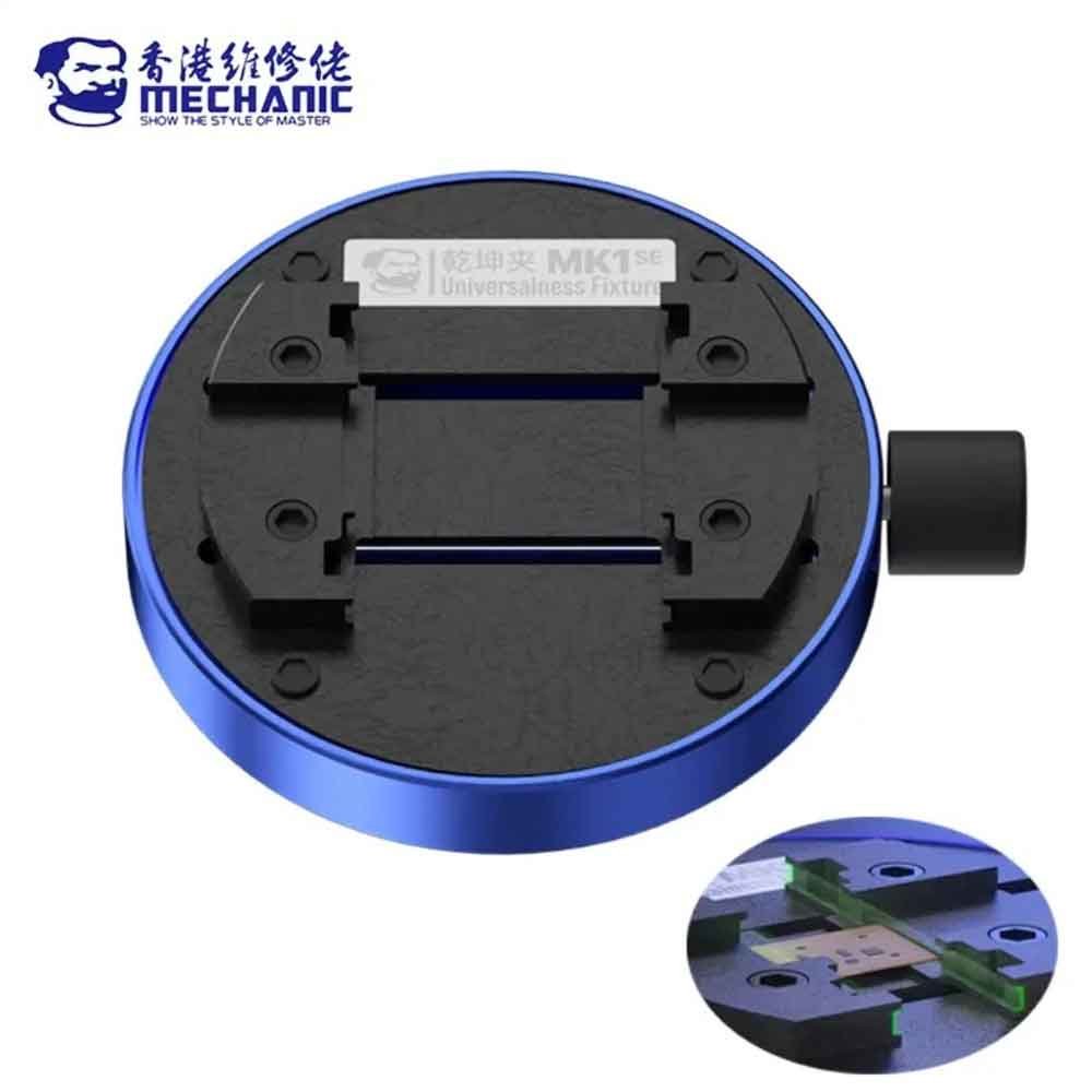 Mechanic MK1 SE 50mm Large Area Universal Clamping Fixture