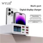 WYLIE-WL-896X-40W-Fast-Charger7