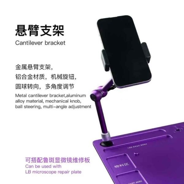 LB Tool CB25 Microscope Cantilever Bracket