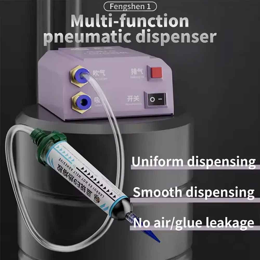 Lanrui Fengshen No.1 Automatic Dispenser