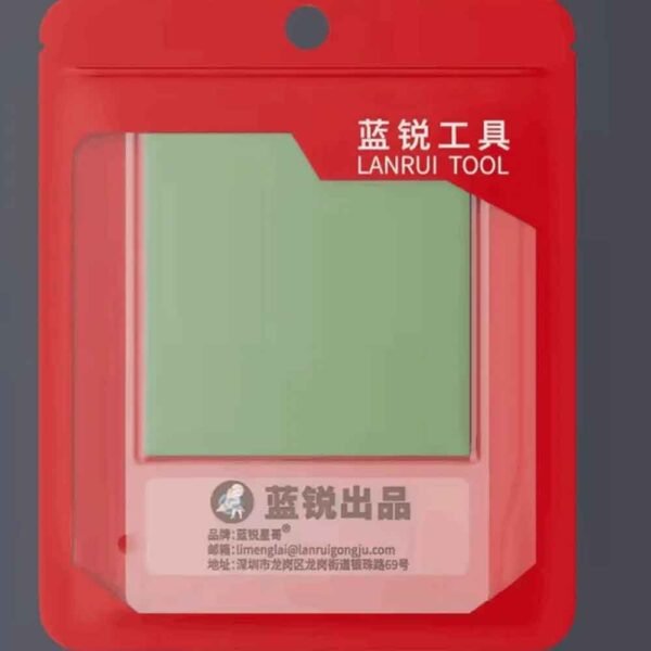 Lanrui-Magnetic-Wireless-Charging-Scanning-Tool Lanrui Magnetic Wireless Charging Scanning Tool