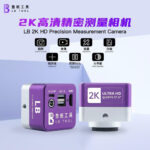 Luban-2K-60FPS-HD-Microscope-Camera3