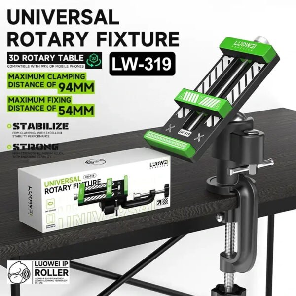 Luowei LW-319 Rotary Repair Fixture
