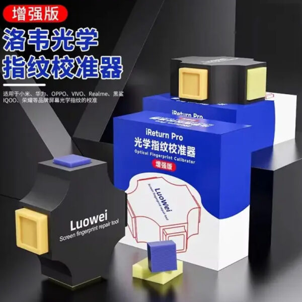 Luowei-iReturn-Pro-Optical-Fingerprint-Calibrator Luowei iReturn Pro Optical Fingerprint Calibrator