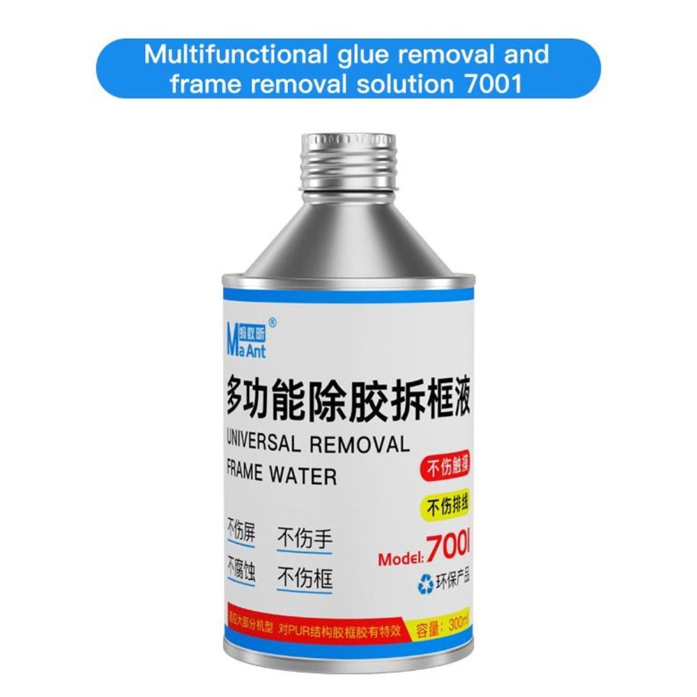 MaAnt 7001 Universal Removal Frame Water