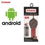 Youkiloon-AD01-Fast-Power-Boot-Cable-for-Android3