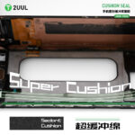 2UUL-CS01-Cushion-Seal-Tape-3mm2