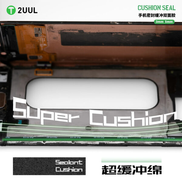 2UUL CS01 Cushion Seal Tape 3mm