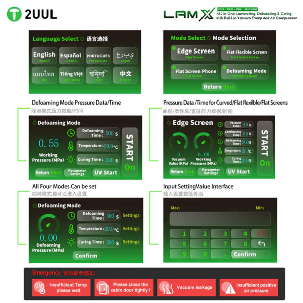 2UUL-LD01-LAMX-All-In-One-Integrated-Foam-Remover1 2UUL LD01 LAMX All In One Integrated Foam Remover