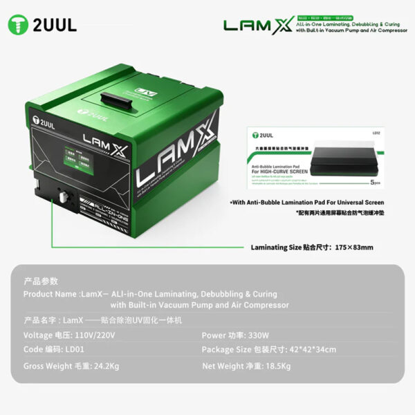 2UUL-LD01-LAMX-All-In-One-Integrated-Foam-Remover8 2UUL LD01 LAMX All In One Integrated Foam Remover