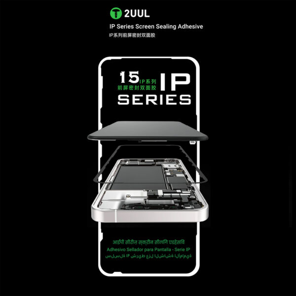 2UUL SA15 Screen Sealing Adhesive for iPhone 15