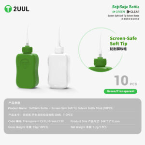 2UUL Screen Safe Soft Tip Solvent Bottle 50ml