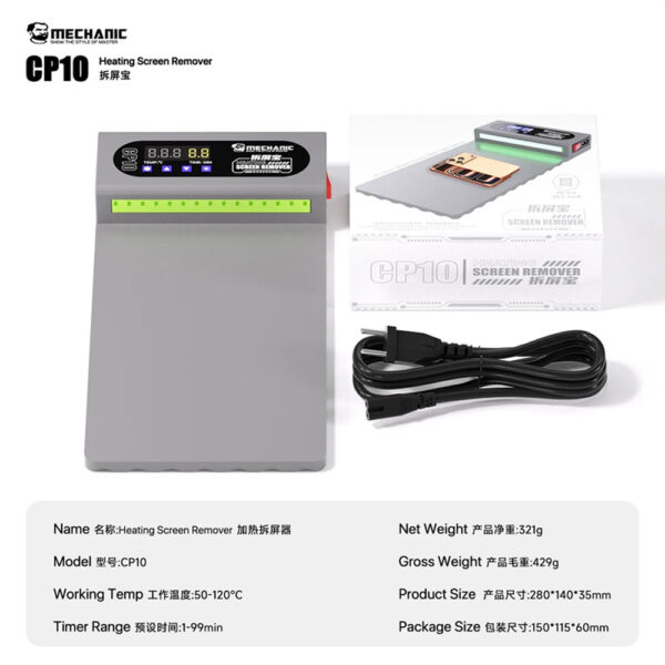 Mechanic-CP10-Screen-Heating-Separation-Pad5 Mechanic CP10 Screen Heating Separation Pad