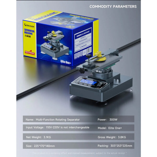 Mechanic-Elite-One-Plus-Multi-Function-Rotating-Separator2 Mechanic Elite One Plus Multi-Function Rotating Separator
