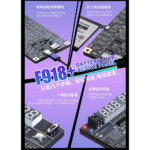 Mechanic-F918-Battery-Activation-Board3