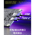 Mechanic-F918-Battery-Activation-Board4