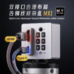 Mr.Yang MX1 4K Industrial Microscope Camera