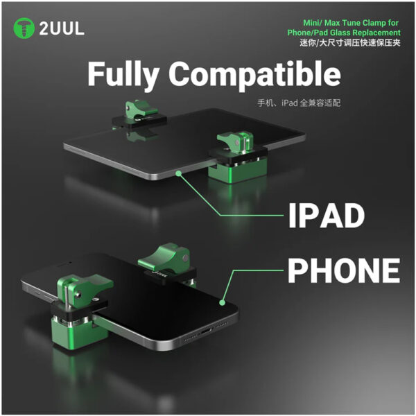 2UUL TC01 Mini Tune Clamp