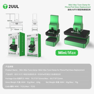 2UUL TC01 Mini Tune Clamp