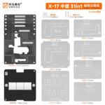 AMAOE IPX-17 31-in-1 Universal Reballing Stencil Kit