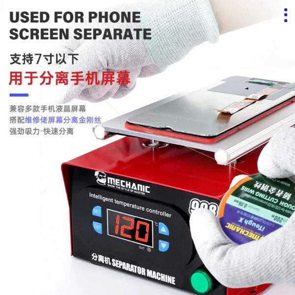 Mechanic 998 LCD Screen Heating Separator Machine