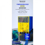 Mechanic-M3005D-30V-5A-Programmable-DC-Power-Supply2