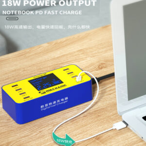 Mechanic iCharge 8P Charger