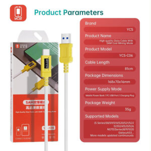 YCS-C06 Samsung Download Mode Engineering Cable