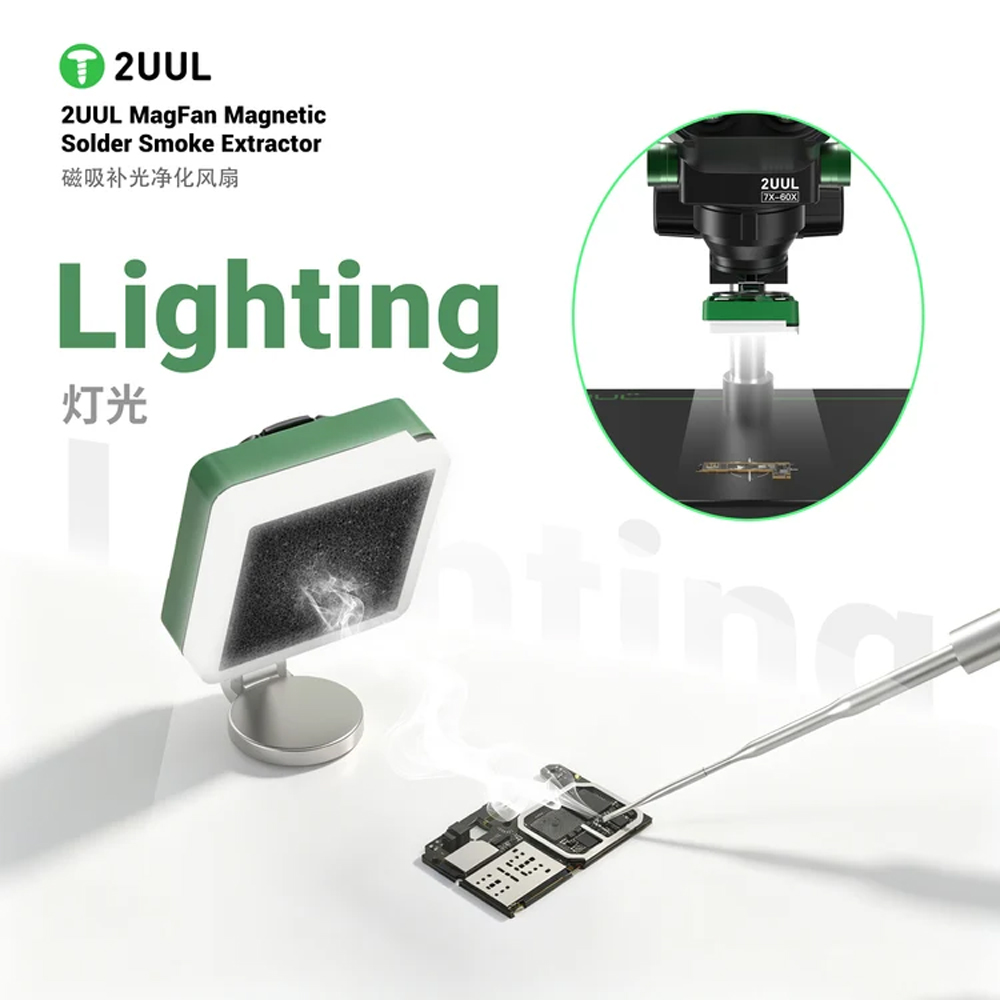 2UUL FE11 MagFan Solder Smoke Extractor