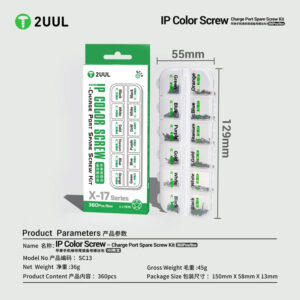 2UUL SC13 IP Color Screw Charge Port Spare Screw Kit