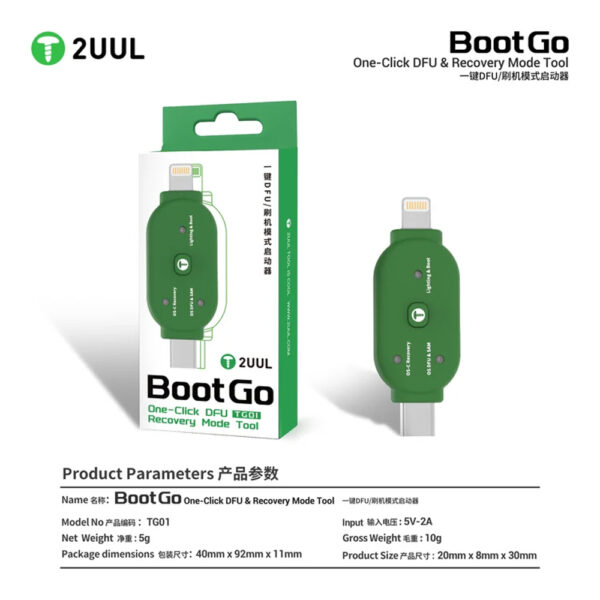 2UUL TG01 DFU Recovery Tool