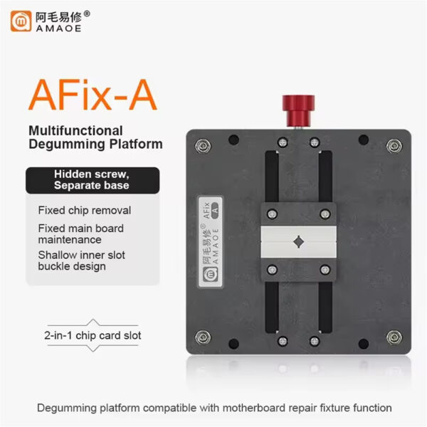 AMAOE AFIX-A Multi-Function Glue Removal Platform