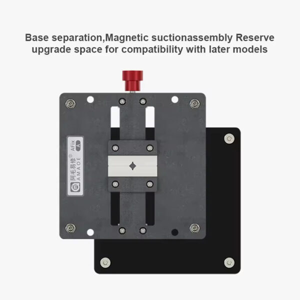 AMAOE AFIX-A Multi-Function Glue Removal Platform