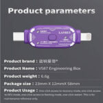 Lanrui-V587-Engineering-Box2