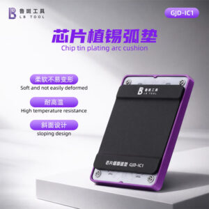 Luban GJD-IC1 Chip Tin Plating Silicone Mat