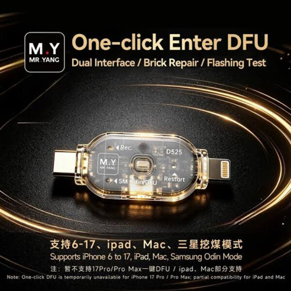 MR.YANG D525 One-Click DFU Engineering Flashing Tool