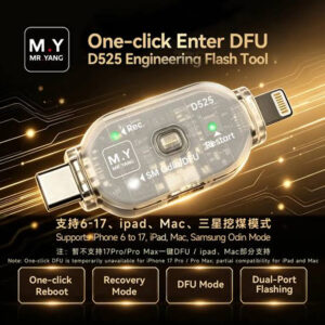 MR.YANG D525 One-Click DFU Engineering Flashing Tool