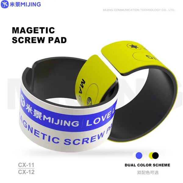 Mijing-CX-11-CX-12-Memory-Magnetic-Screw-Mat2 Mijing CX-11 CX-12 Memory Magnetic Screw Mat