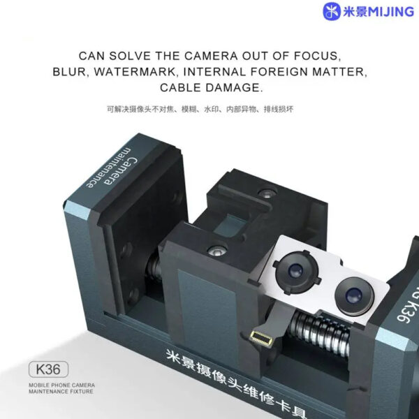 Mijing K36 Multifunctional Camera Maintenance Fixture