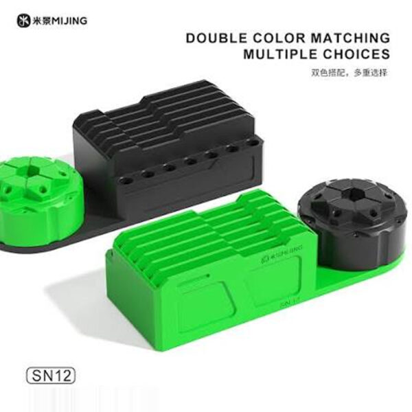 Mijing-SN-12-360°-Rotation-Storage-Organizer1 Mijing SN-12 360° Rotation Storage Organizer