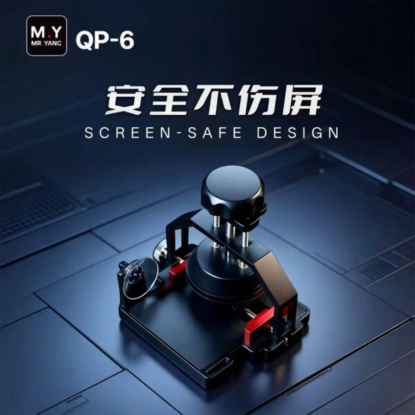 Mr.Yang QP-6 Manual Mobile Phone Screen Remover