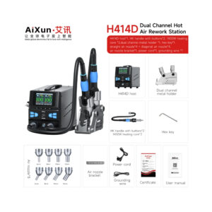 Aixun H414D 1400W Dual-Channel Hot Air Rework Station