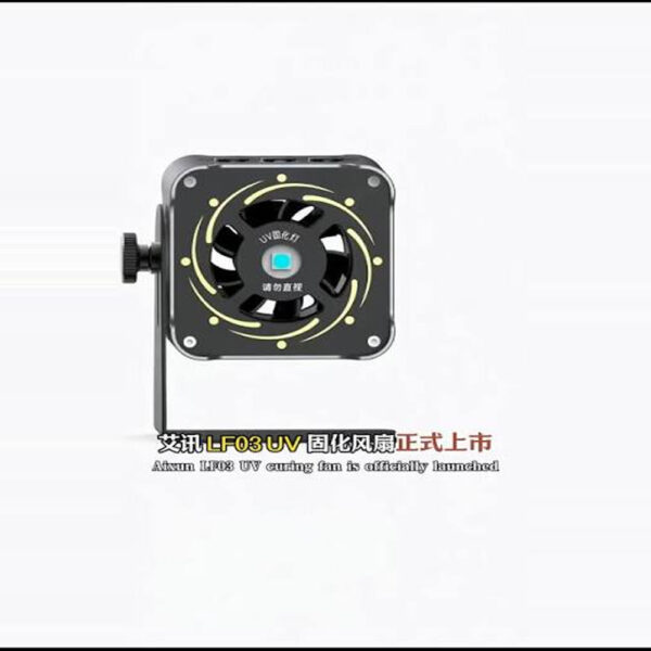 Aixun LF03 4-in-1 Electronics Repair Station