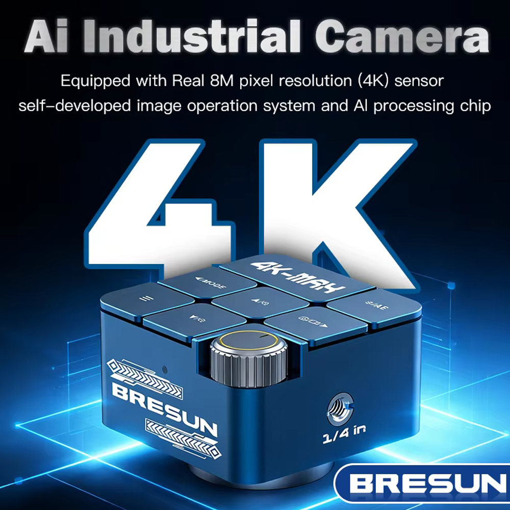 BRESUN 4K MAX Industrial Camera