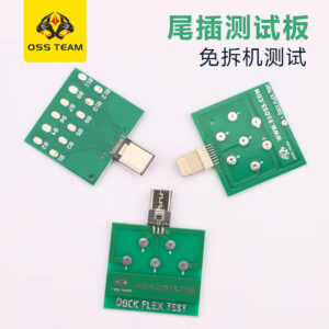 Dock Flex Test Board for iPhone Android